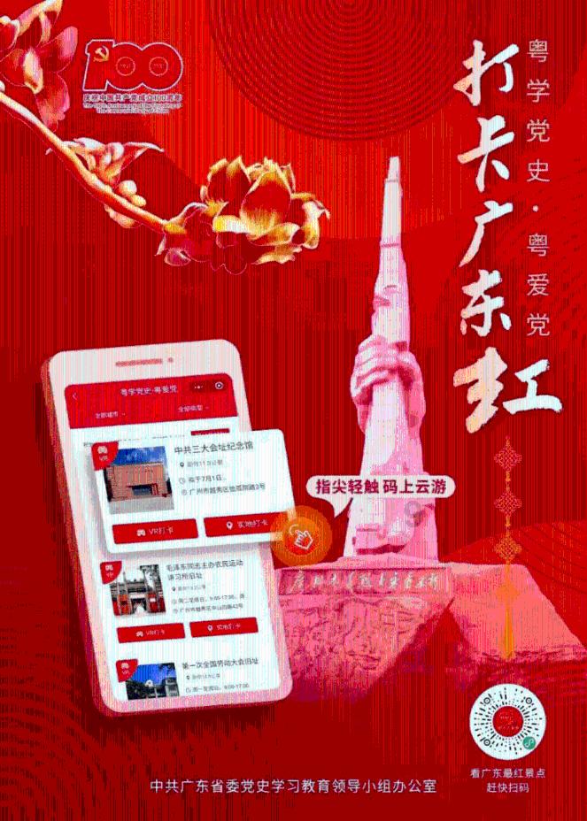 hahabet梦想
